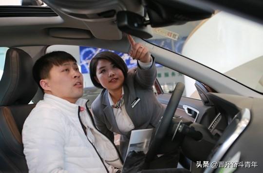 汽車銷售專業(yè)怎么樣做奇瑞銷售顧問怎么樣